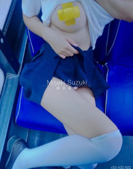 美景之屋中字_1080P神马影院在线