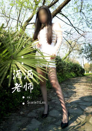 情欲电车电影_BD国语高清电影在线