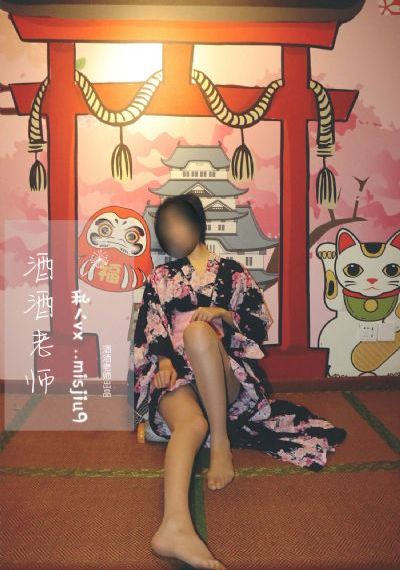 新版艾曼纽2024电影在线观看_剧情片免费观看超清
